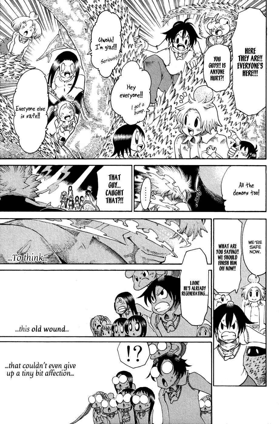 Page 38 Chapter 30 Choujin Gakuen - Konton Mouryou Seishun Jihen