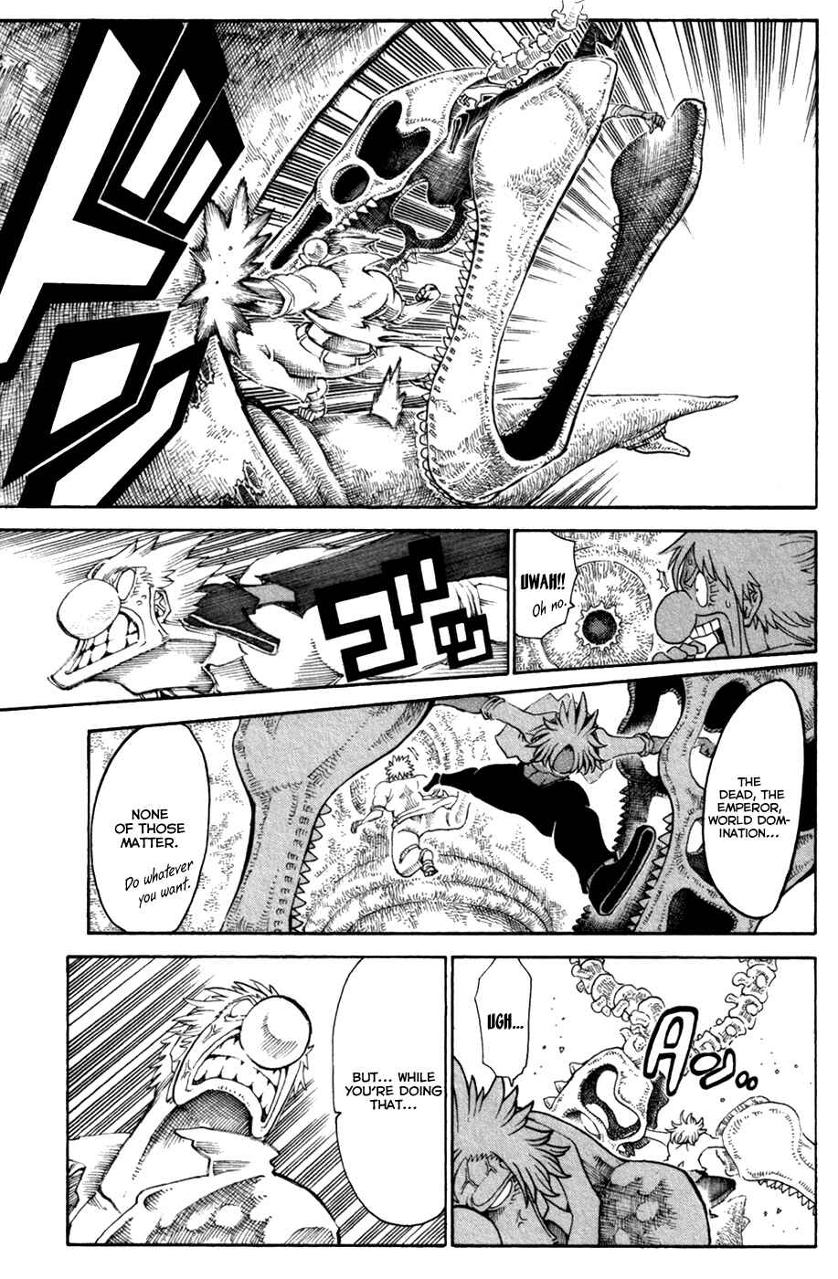 Page 6 Chapter 30 Choujin Gakuen - Konton Mouryou Seishun Jihen