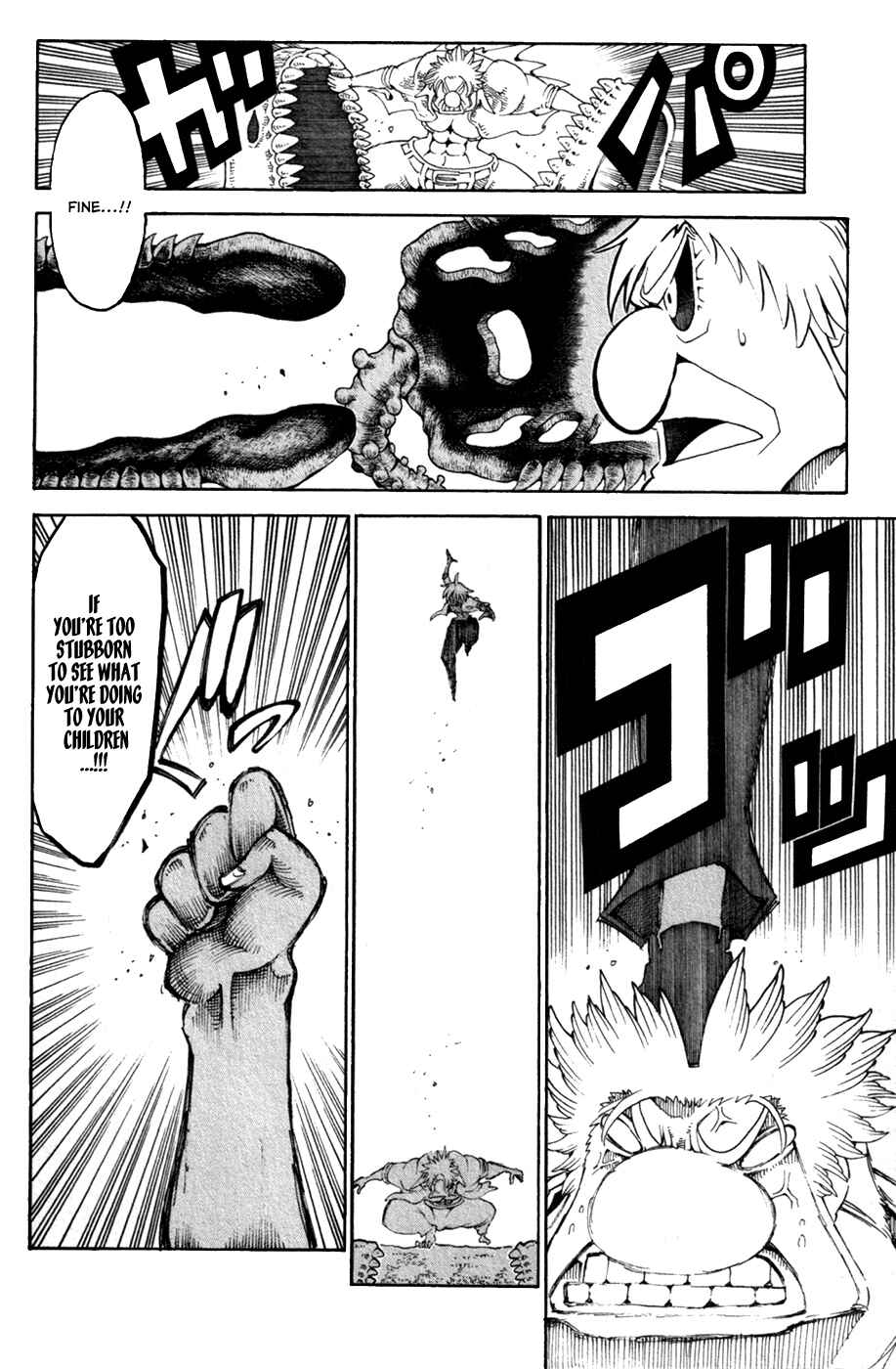 Page 9 Chapter 30 Choujin Gakuen - Konton Mouryou Seishun Jihen