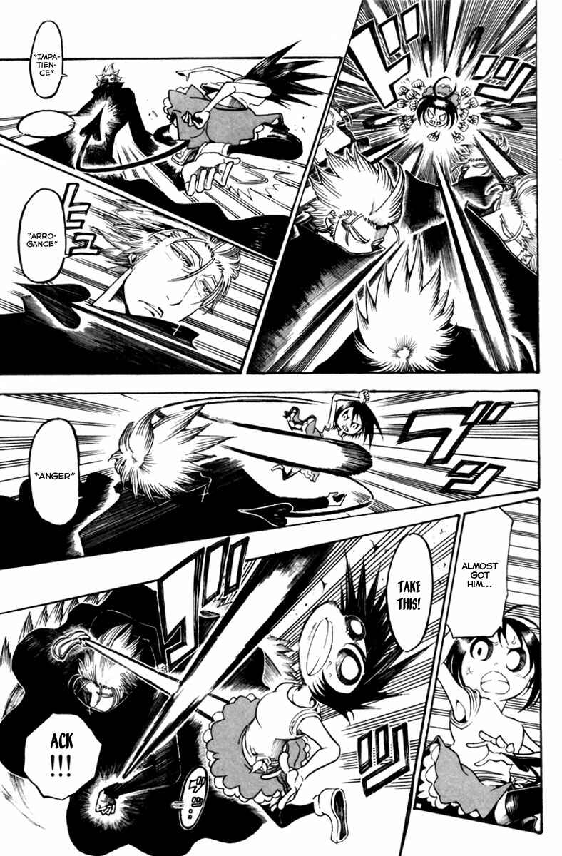 Page 13 Chapter 6 Choujin Gakuen - Konton Mouryou Seishun Jihen