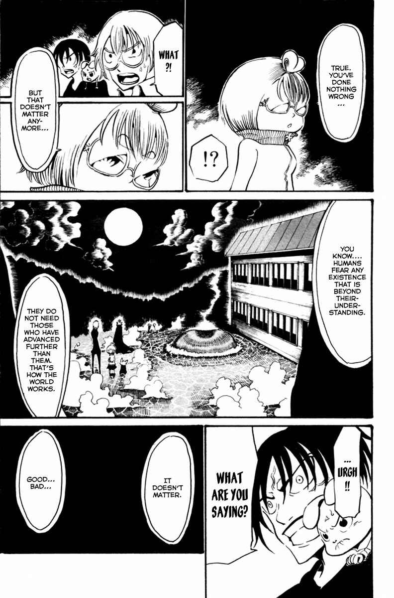 Page 21 Chapter 6 Choujin Gakuen - Konton Mouryou Seishun Jihen