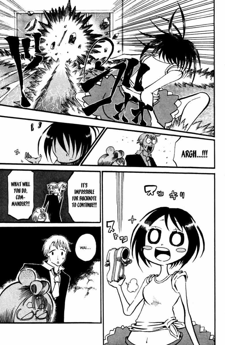 Page 43 Chapter 6 Choujin Gakuen - Konton Mouryou Seishun Jihen
