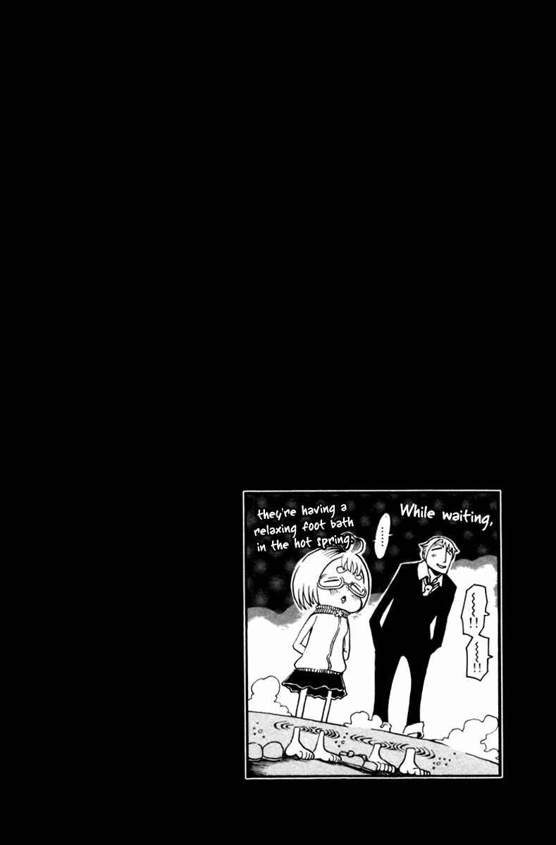 Page 48 Chapter 6 Choujin Gakuen - Konton Mouryou Seishun Jihen