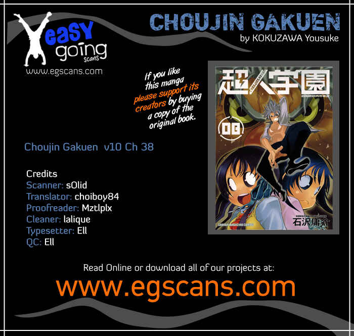 Page 1 Chapter 38 Choujin Gakuen - Konton Mouryou Seishun Jihen