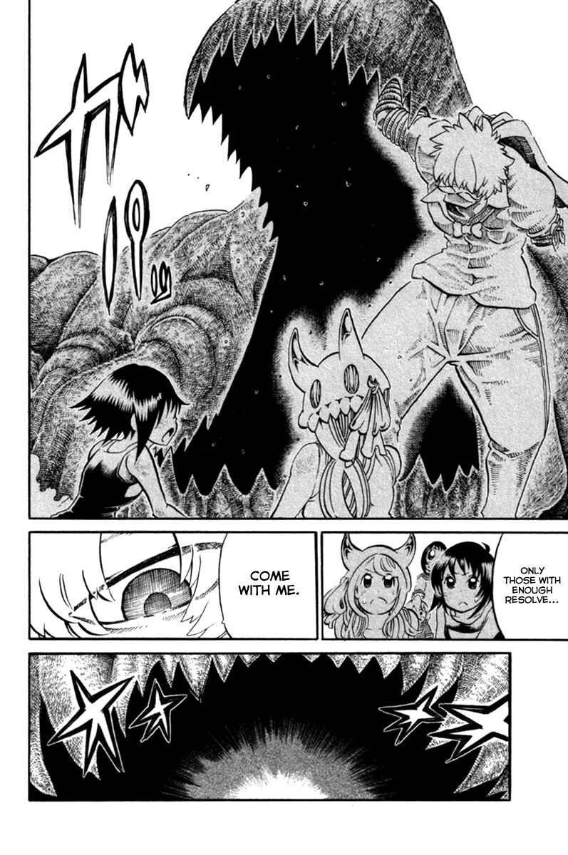 Page 14 Chapter 38 Choujin Gakuen - Konton Mouryou Seishun Jihen