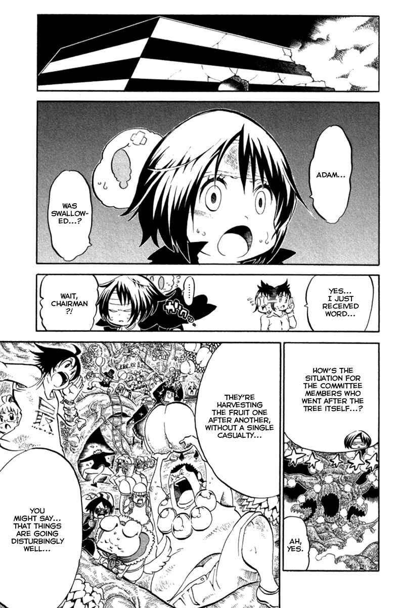 Page 15 Chapter 38 Choujin Gakuen - Konton Mouryou Seishun Jihen