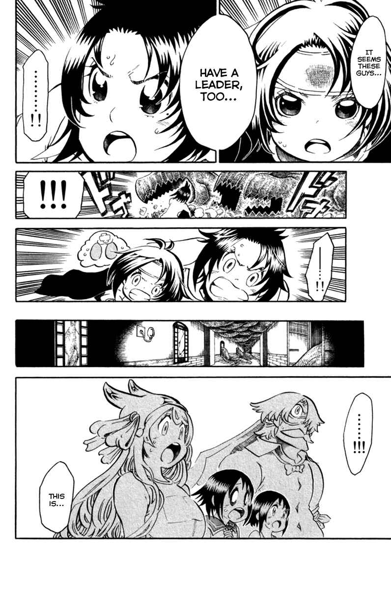 Page 18 Chapter 38 Choujin Gakuen - Konton Mouryou Seishun Jihen