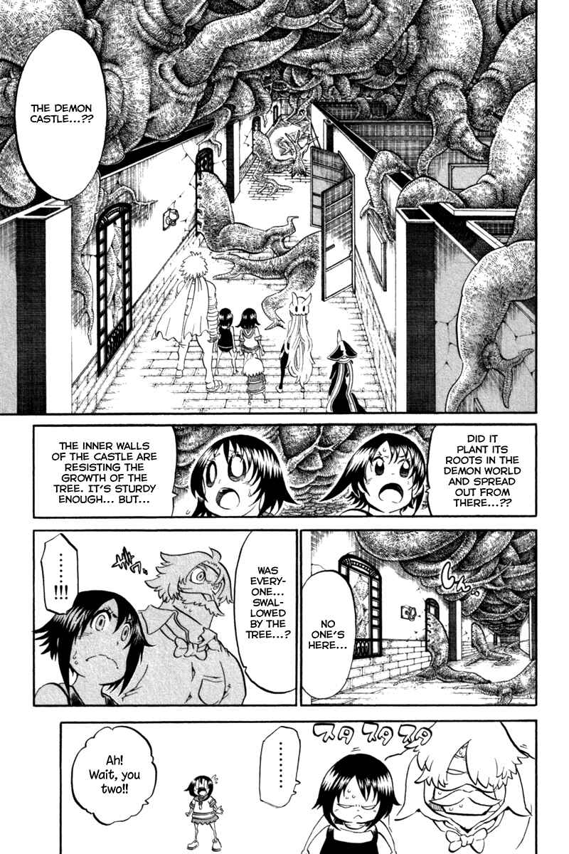 Page 19 Chapter 38 Choujin Gakuen - Konton Mouryou Seishun Jihen