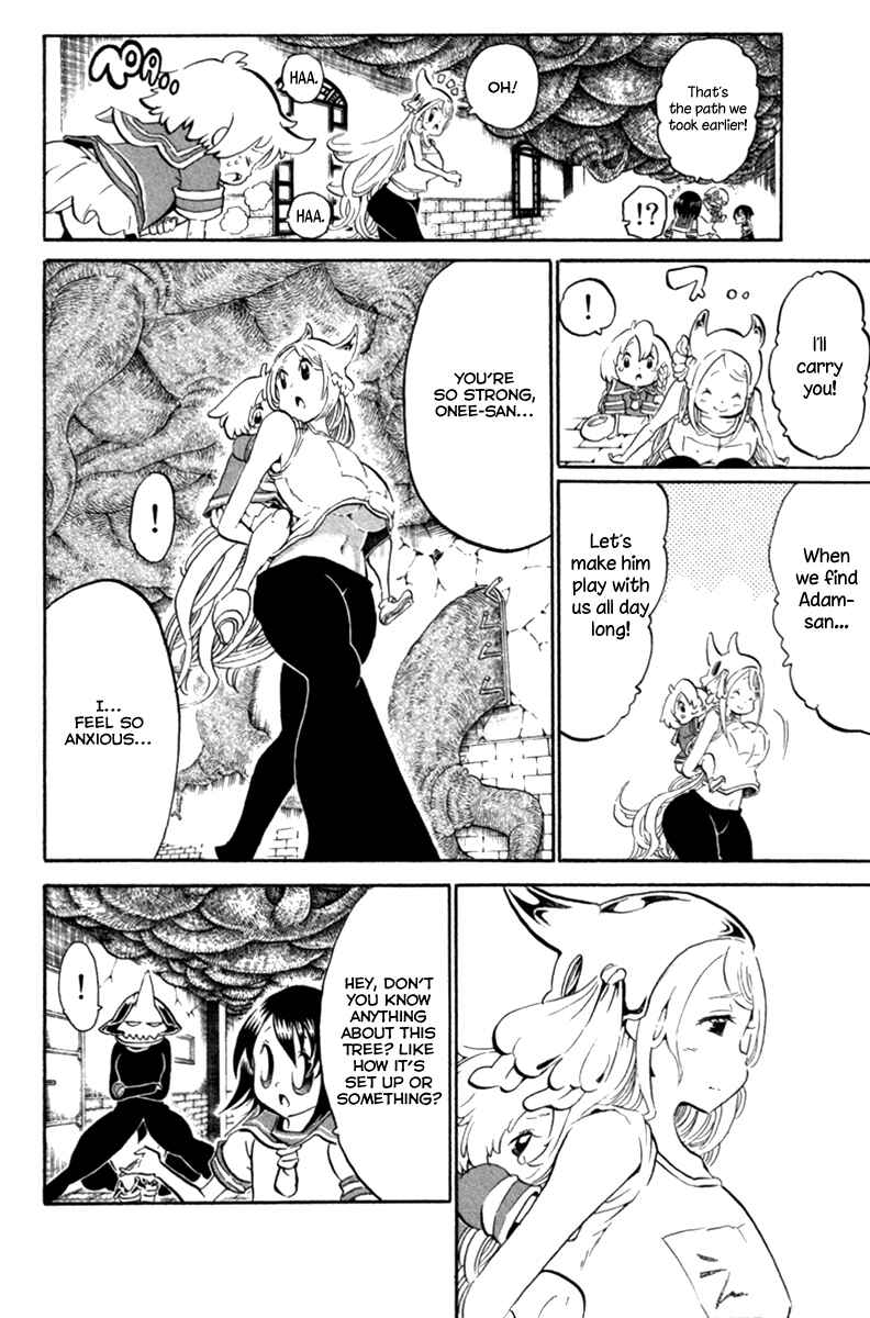 Page 20 Chapter 38 Choujin Gakuen - Konton Mouryou Seishun Jihen