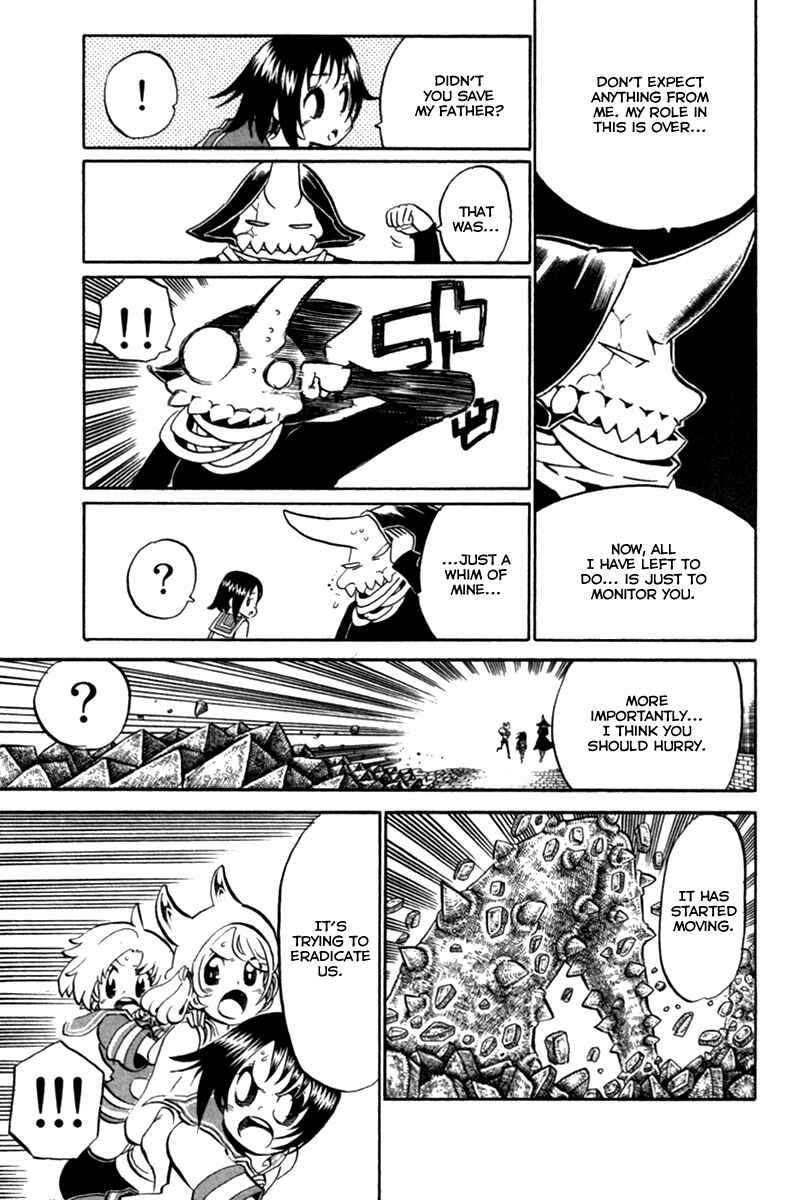 Page 21 Chapter 38 Choujin Gakuen - Konton Mouryou Seishun Jihen