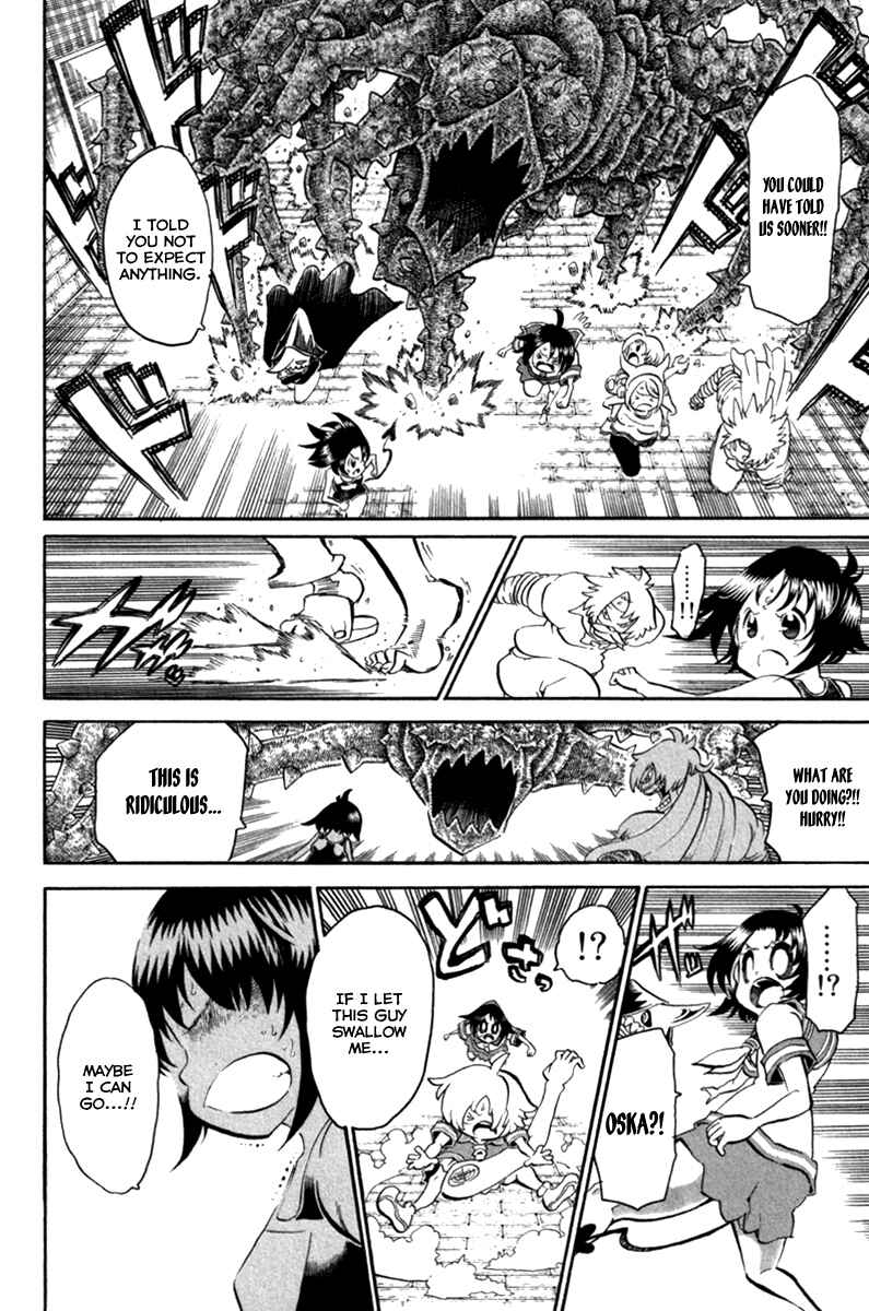 Page 22 Chapter 38 Choujin Gakuen - Konton Mouryou Seishun Jihen