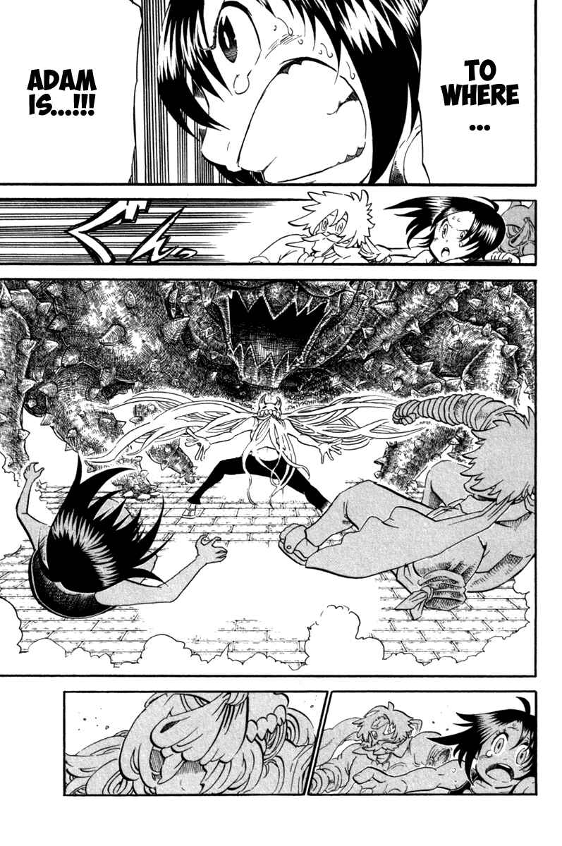 Page 23 Chapter 38 Choujin Gakuen - Konton Mouryou Seishun Jihen
