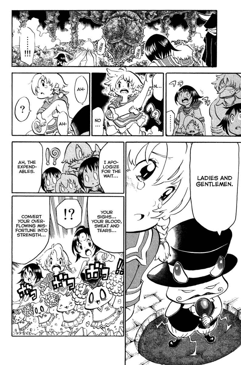 Page 28 Chapter 38 Choujin Gakuen - Konton Mouryou Seishun Jihen