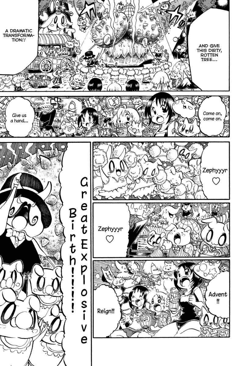 Page 29 Chapter 38 Choujin Gakuen - Konton Mouryou Seishun Jihen