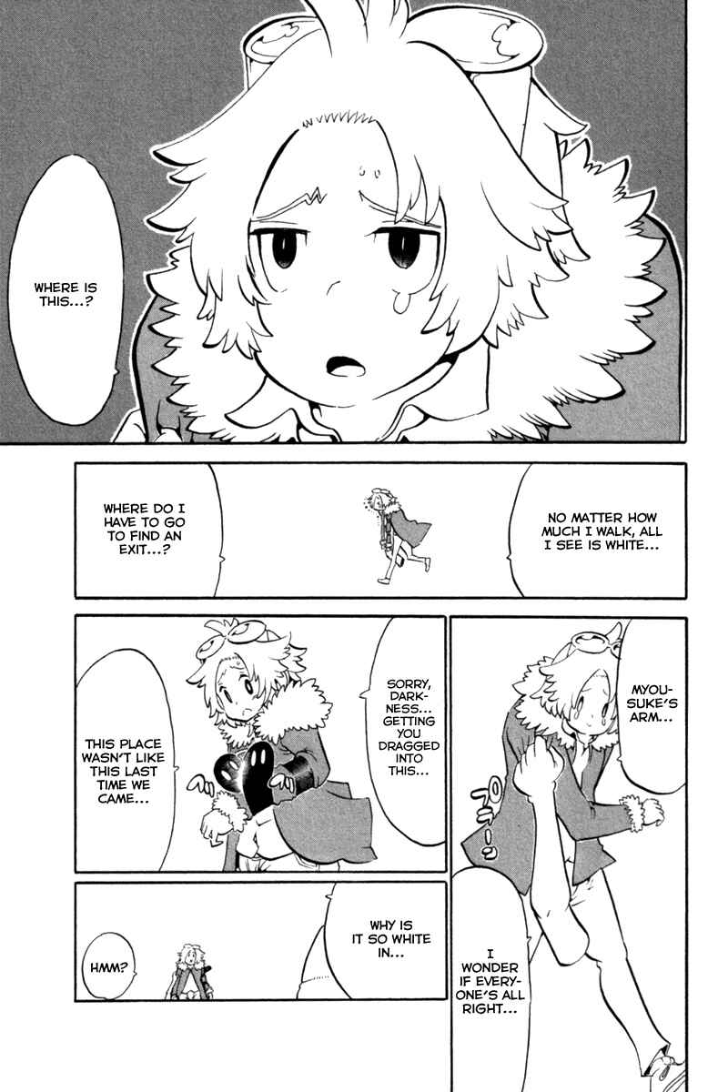 Page 39 Chapter 38 Choujin Gakuen - Konton Mouryou Seishun Jihen