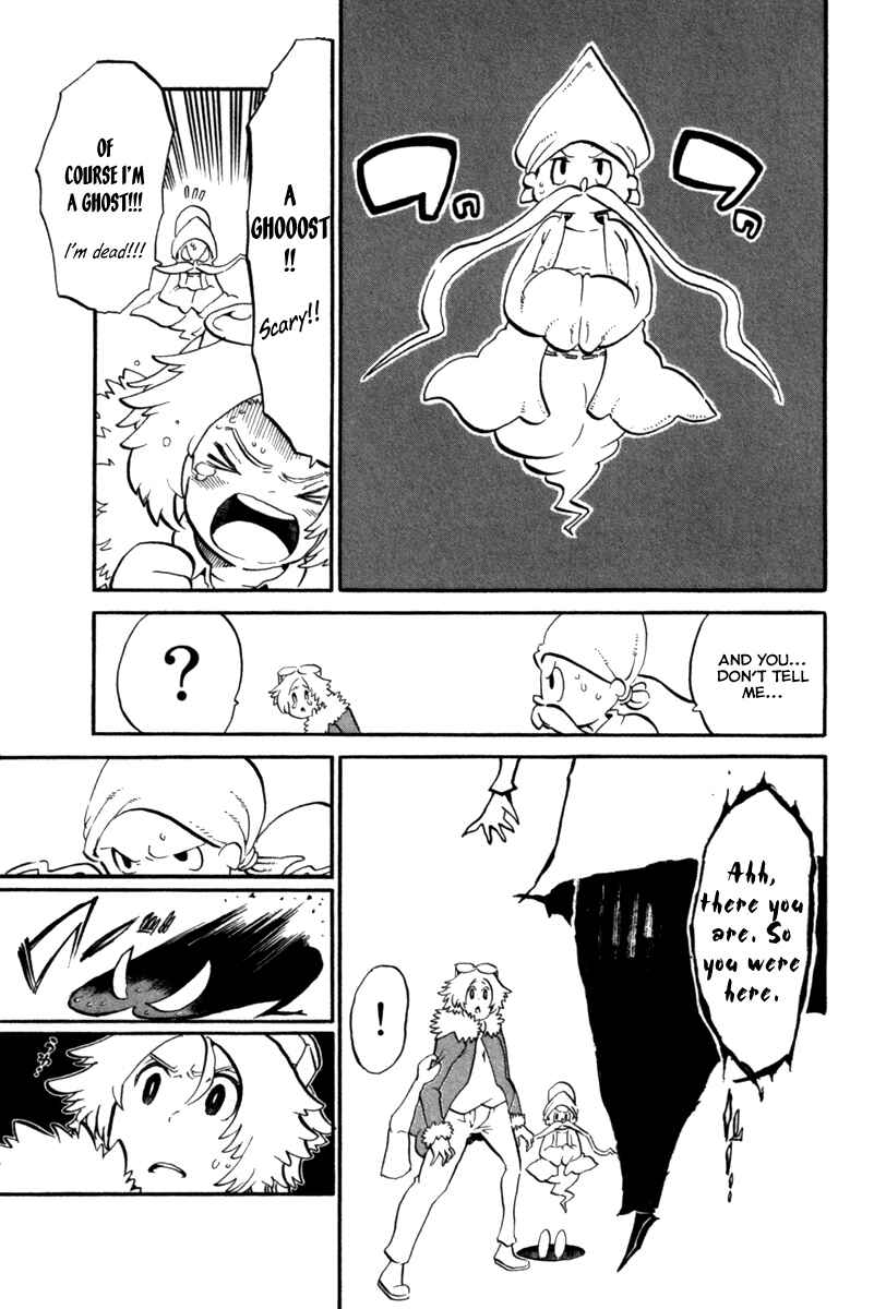 Page 41 Chapter 38 Choujin Gakuen - Konton Mouryou Seishun Jihen