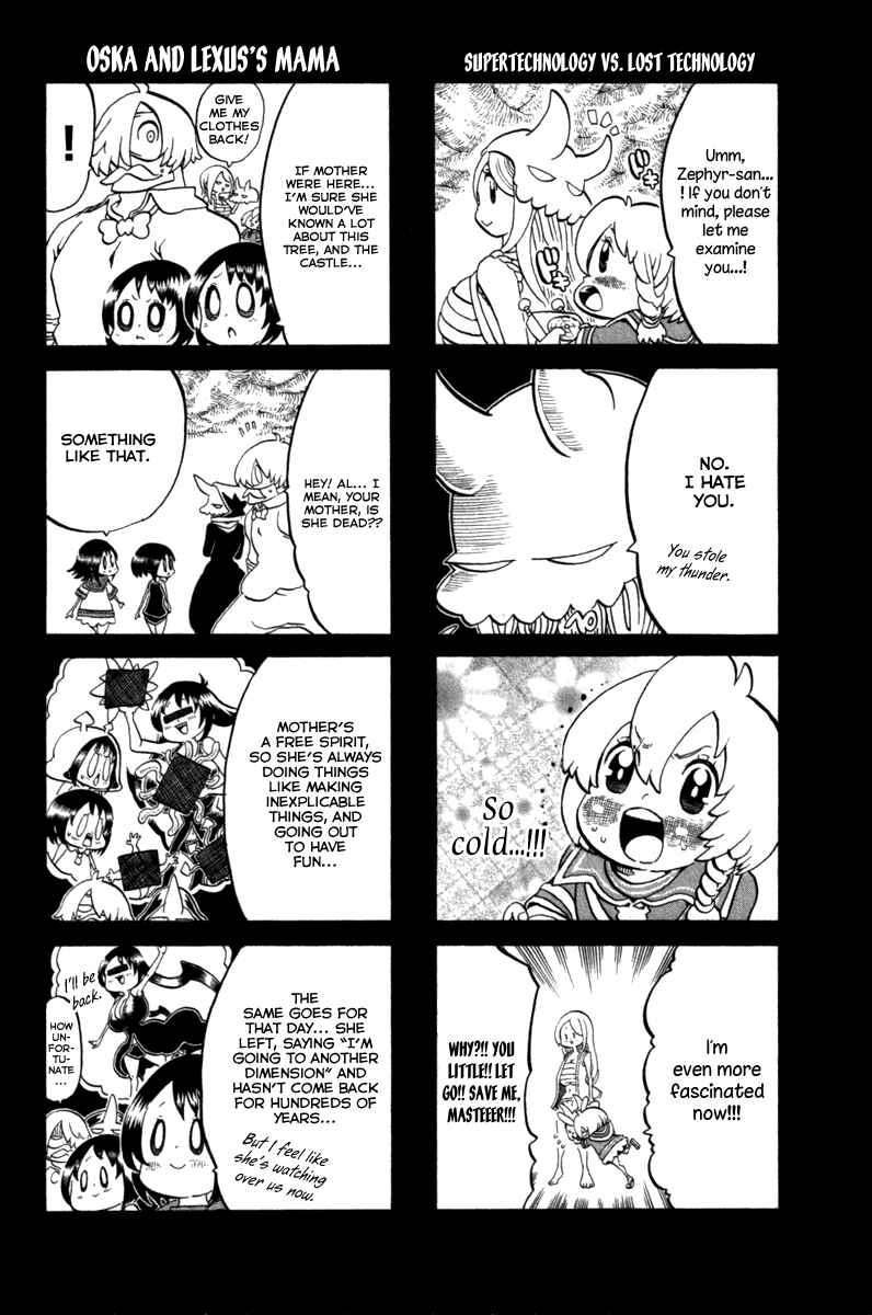 Page 44 Chapter 38 Choujin Gakuen - Konton Mouryou Seishun Jihen