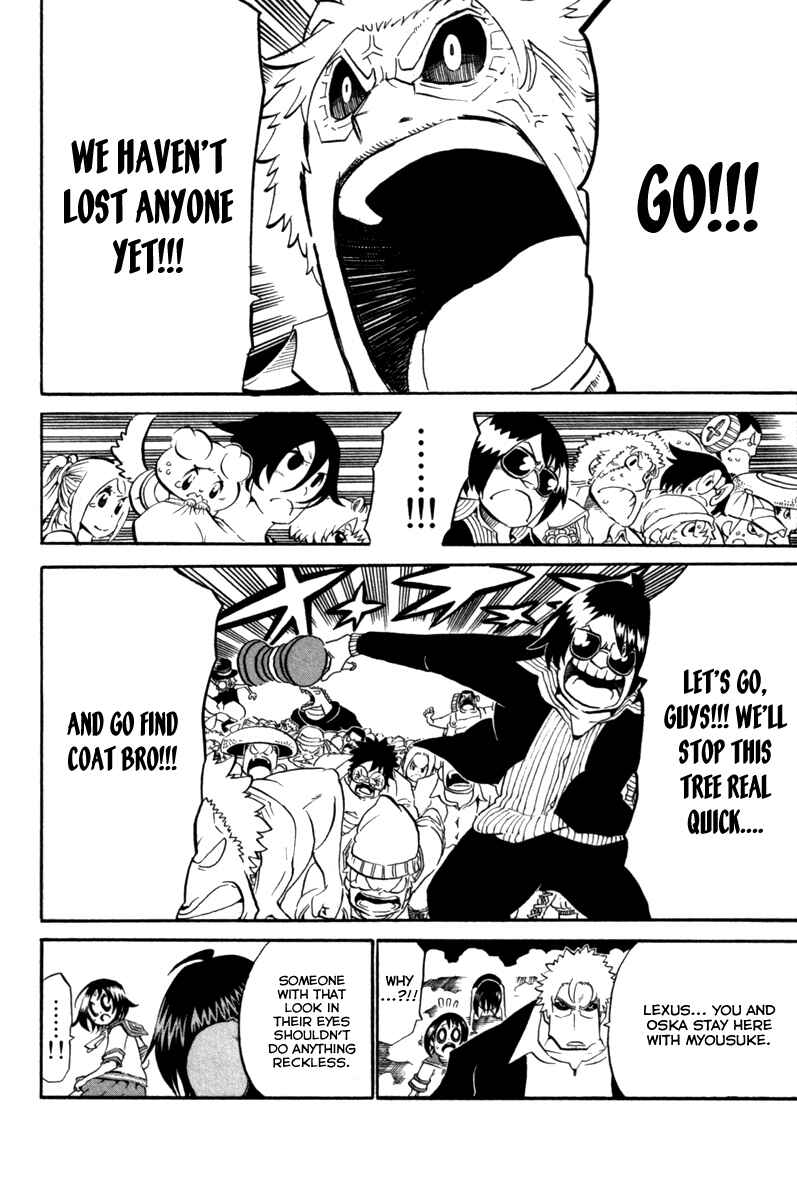 Page 8 Chapter 38 Choujin Gakuen - Konton Mouryou Seishun Jihen