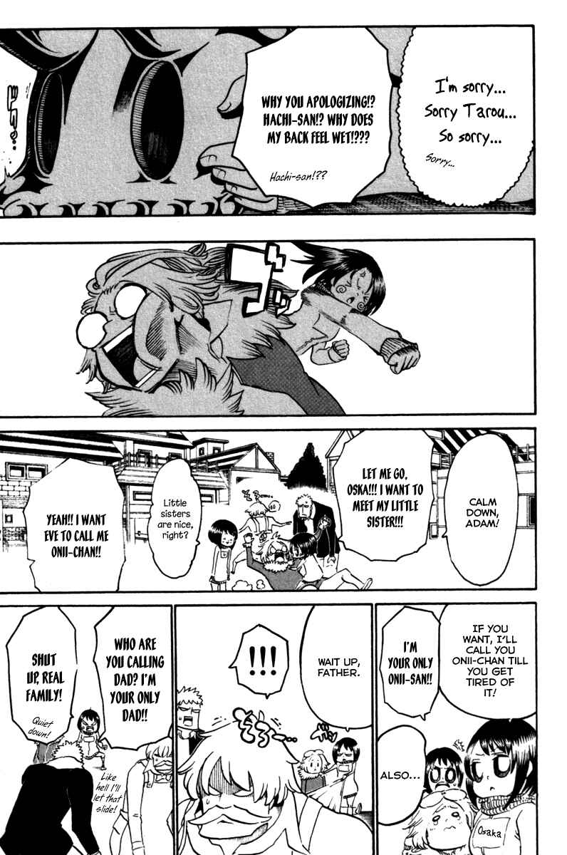 Page 11 Chapter 35 Choujin Gakuen - Konton Mouryou Seishun Jihen
