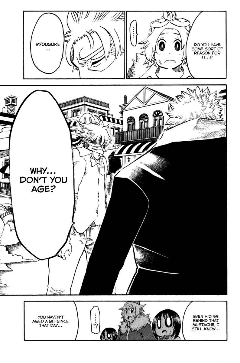 Page 15 Chapter 35 Choujin Gakuen - Konton Mouryou Seishun Jihen