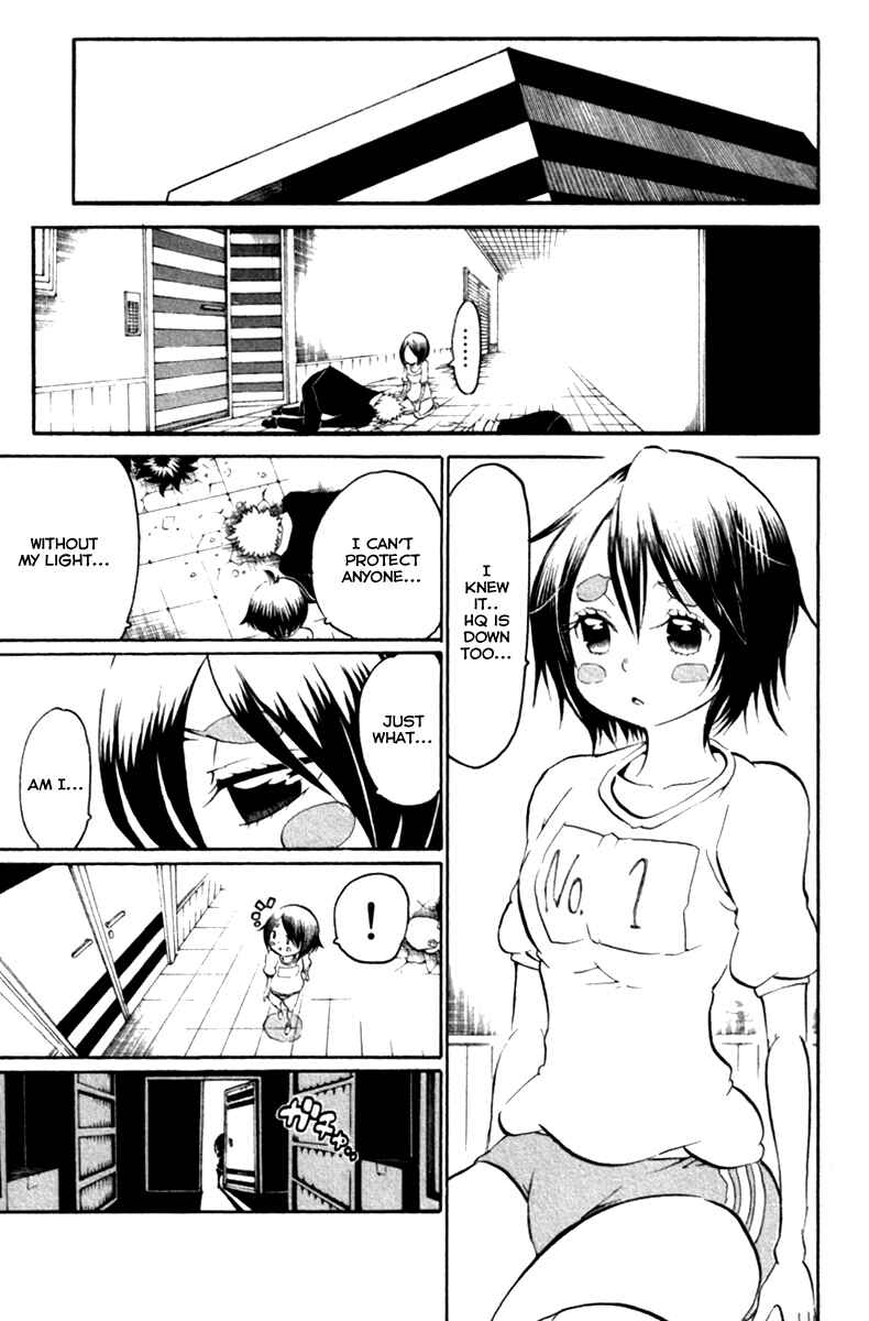 Page 21 Chapter 35 Choujin Gakuen - Konton Mouryou Seishun Jihen
