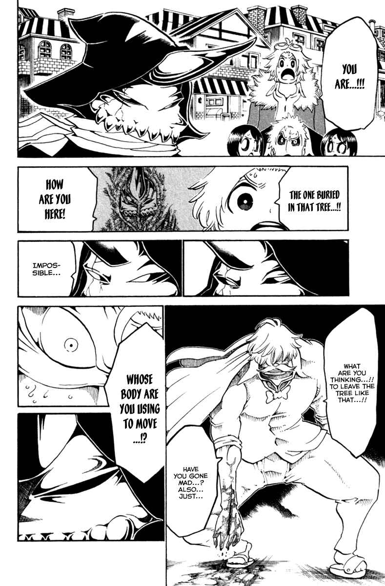 Page 24 Chapter 35 Choujin Gakuen - Konton Mouryou Seishun Jihen
