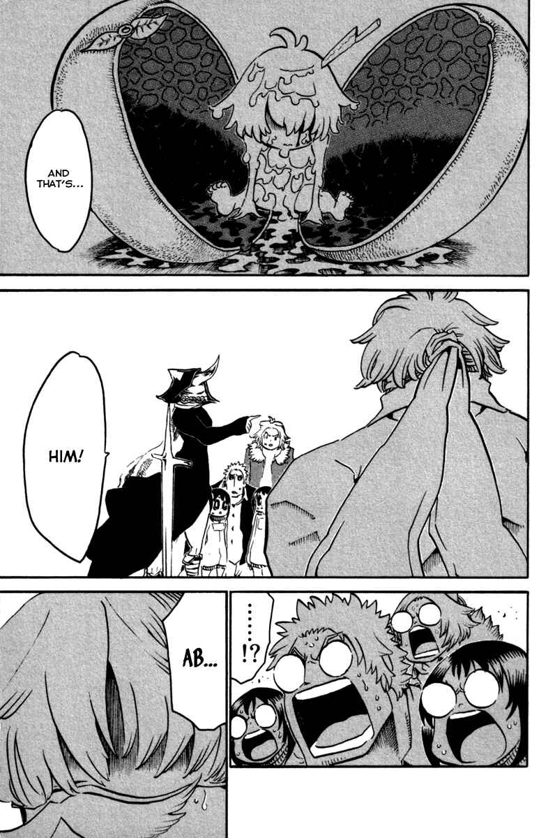 Page 27 Chapter 35 Choujin Gakuen - Konton Mouryou Seishun Jihen