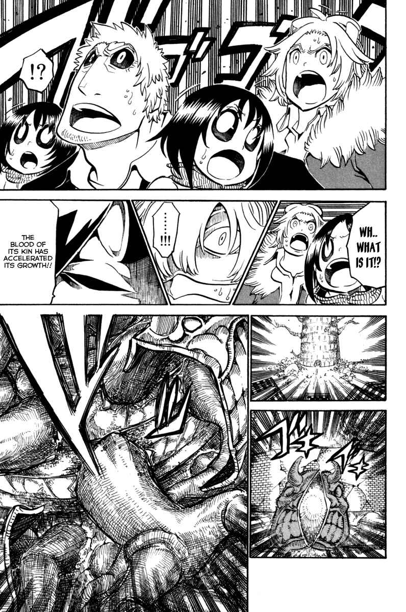 Page 29 Chapter 35 Choujin Gakuen - Konton Mouryou Seishun Jihen