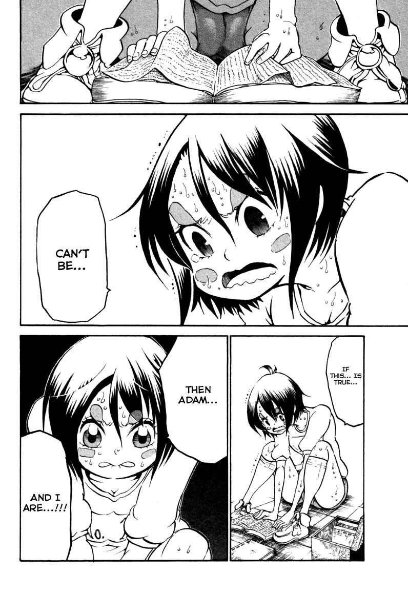 Page 30 Chapter 35 Choujin Gakuen - Konton Mouryou Seishun Jihen