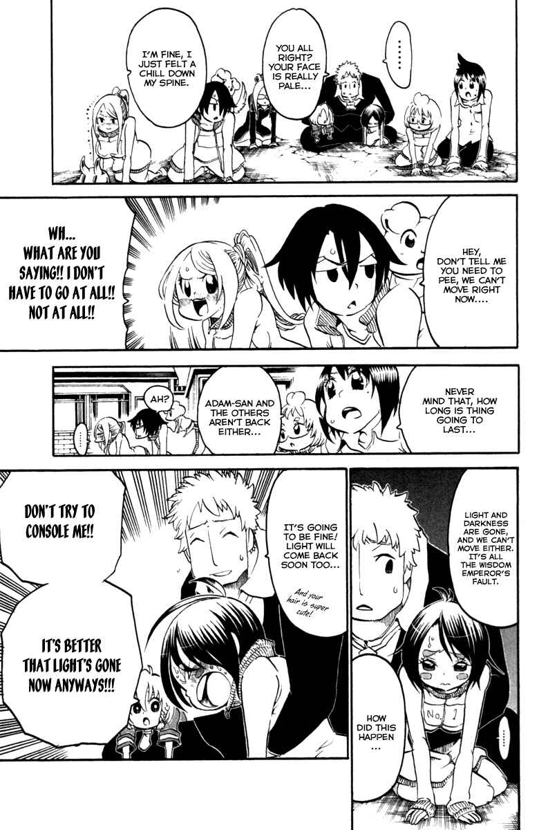 Page 7 Chapter 35 Choujin Gakuen - Konton Mouryou Seishun Jihen
