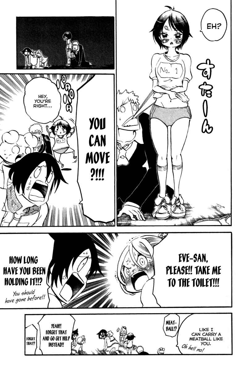 Page 9 Chapter 35 Choujin Gakuen - Konton Mouryou Seishun Jihen