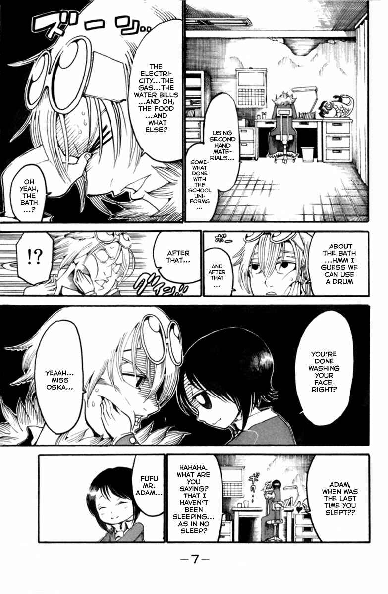 Page 10 Chapter 5 Choujin Gakuen - Konton Mouryou Seishun Jihen