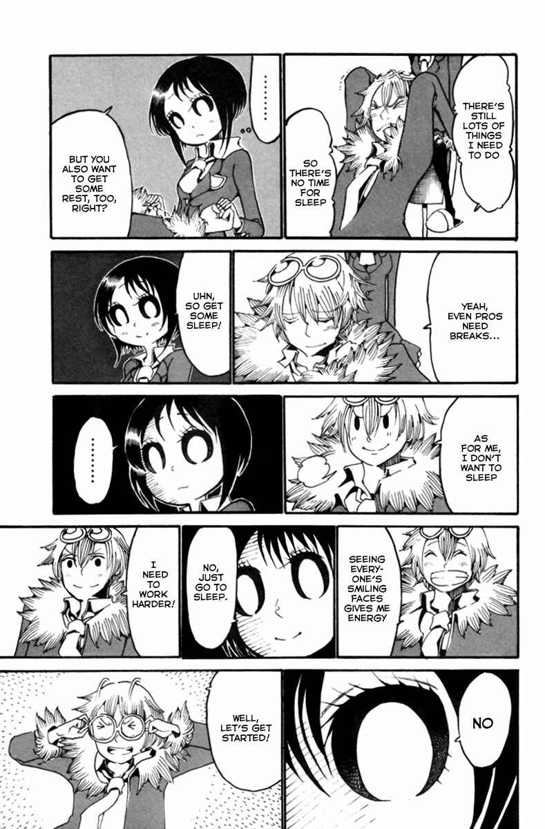 Page 12 Chapter 5 Choujin Gakuen - Konton Mouryou Seishun Jihen