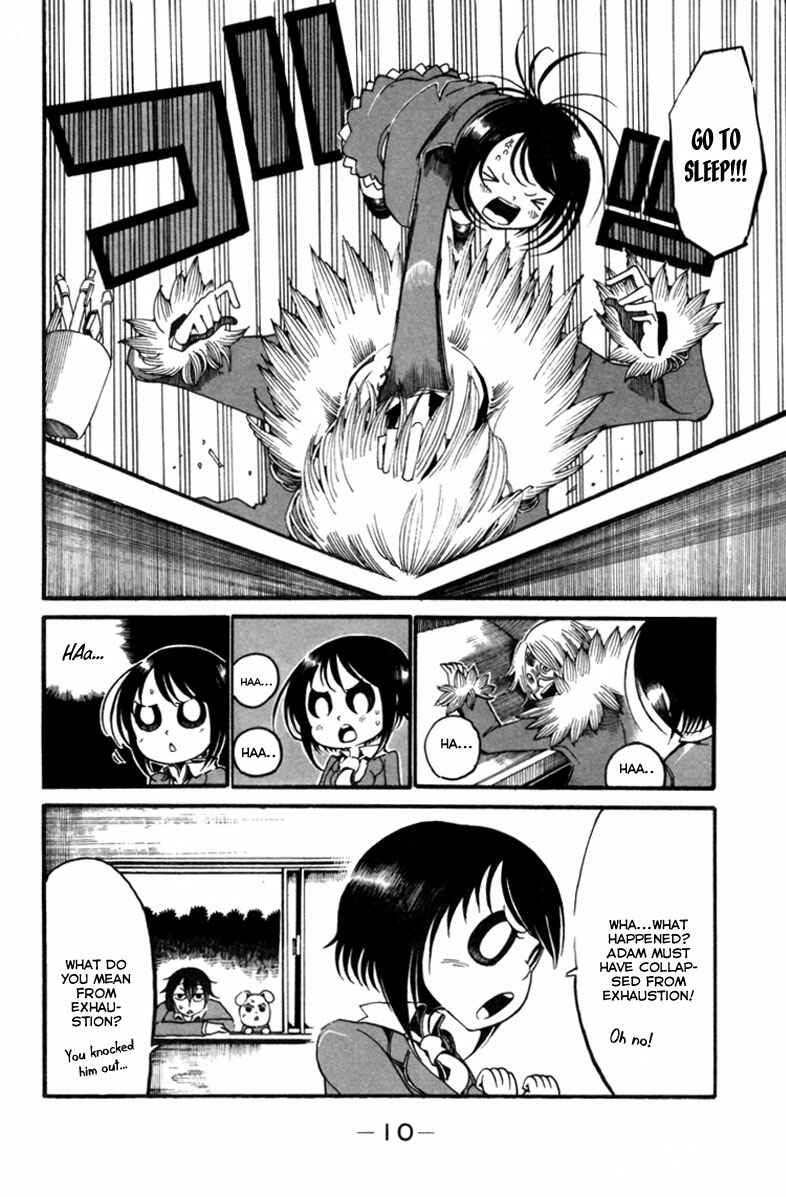 Page 13 Chapter 5 Choujin Gakuen - Konton Mouryou Seishun Jihen