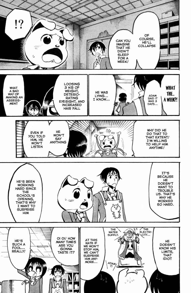 Page 24 Chapter 5 Choujin Gakuen - Konton Mouryou Seishun Jihen