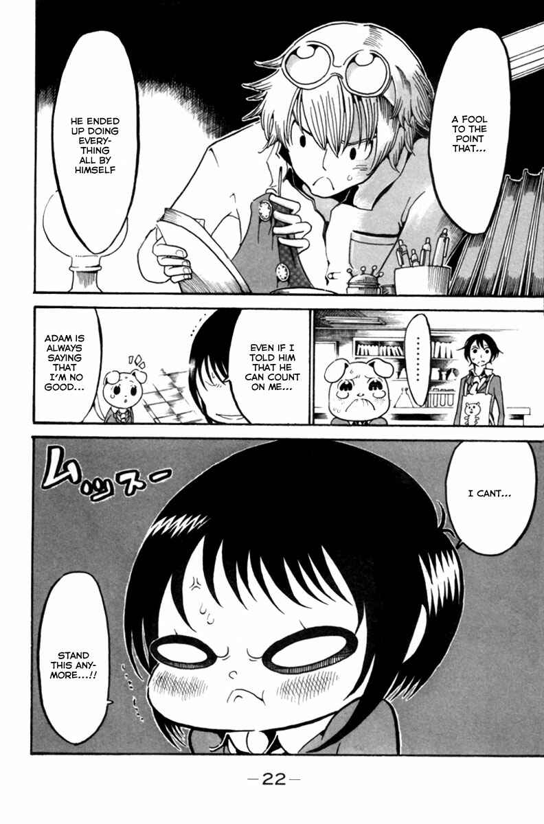 Page 25 Chapter 5 Choujin Gakuen - Konton Mouryou Seishun Jihen