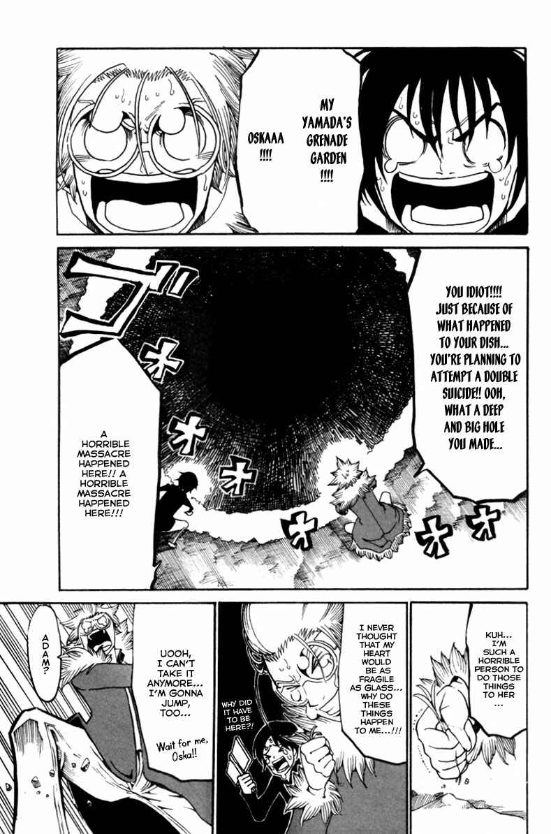 Page 30 Chapter 5 Choujin Gakuen - Konton Mouryou Seishun Jihen