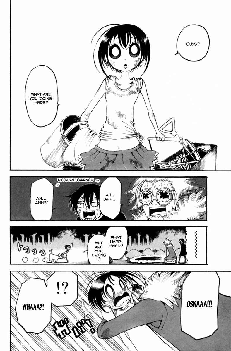 Page 31 Chapter 5 Choujin Gakuen - Konton Mouryou Seishun Jihen