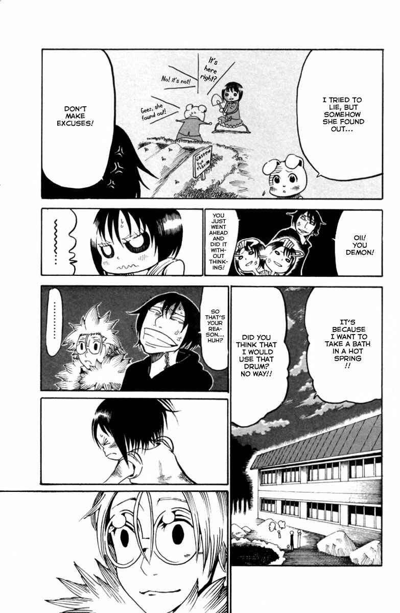 Page 34 Chapter 5 Choujin Gakuen - Konton Mouryou Seishun Jihen