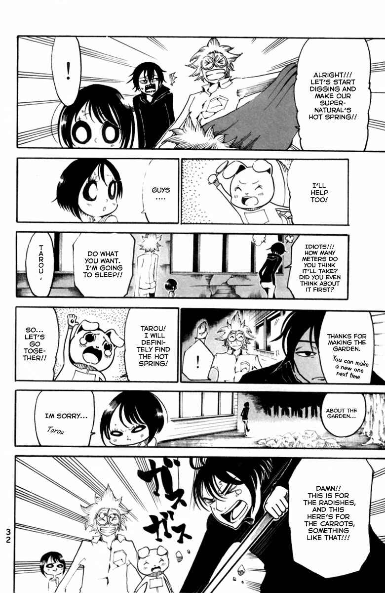 Page 35 Chapter 5 Choujin Gakuen - Konton Mouryou Seishun Jihen