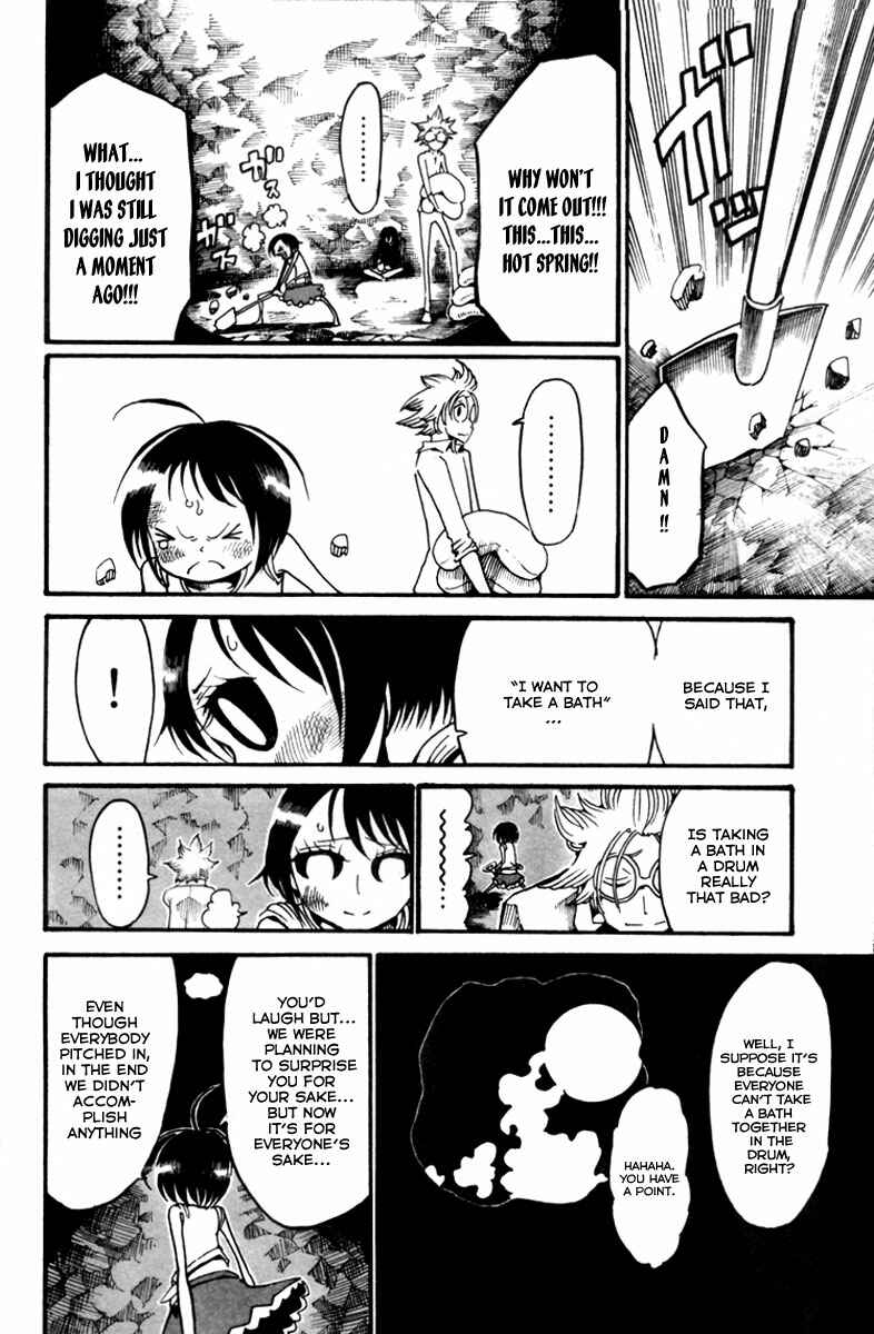 Page 37 Chapter 5 Choujin Gakuen - Konton Mouryou Seishun Jihen