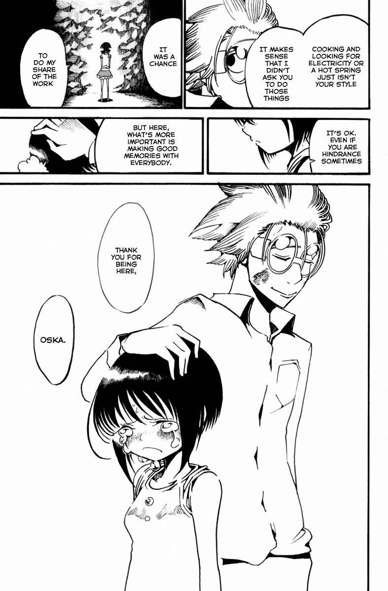Page 38 Chapter 5 Choujin Gakuen - Konton Mouryou Seishun Jihen