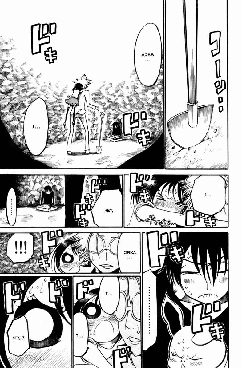 Page 40 Chapter 5 Choujin Gakuen - Konton Mouryou Seishun Jihen