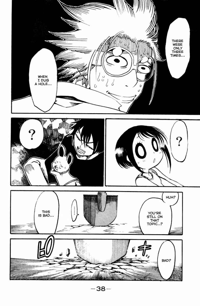 Page 41 Chapter 5 Choujin Gakuen - Konton Mouryou Seishun Jihen