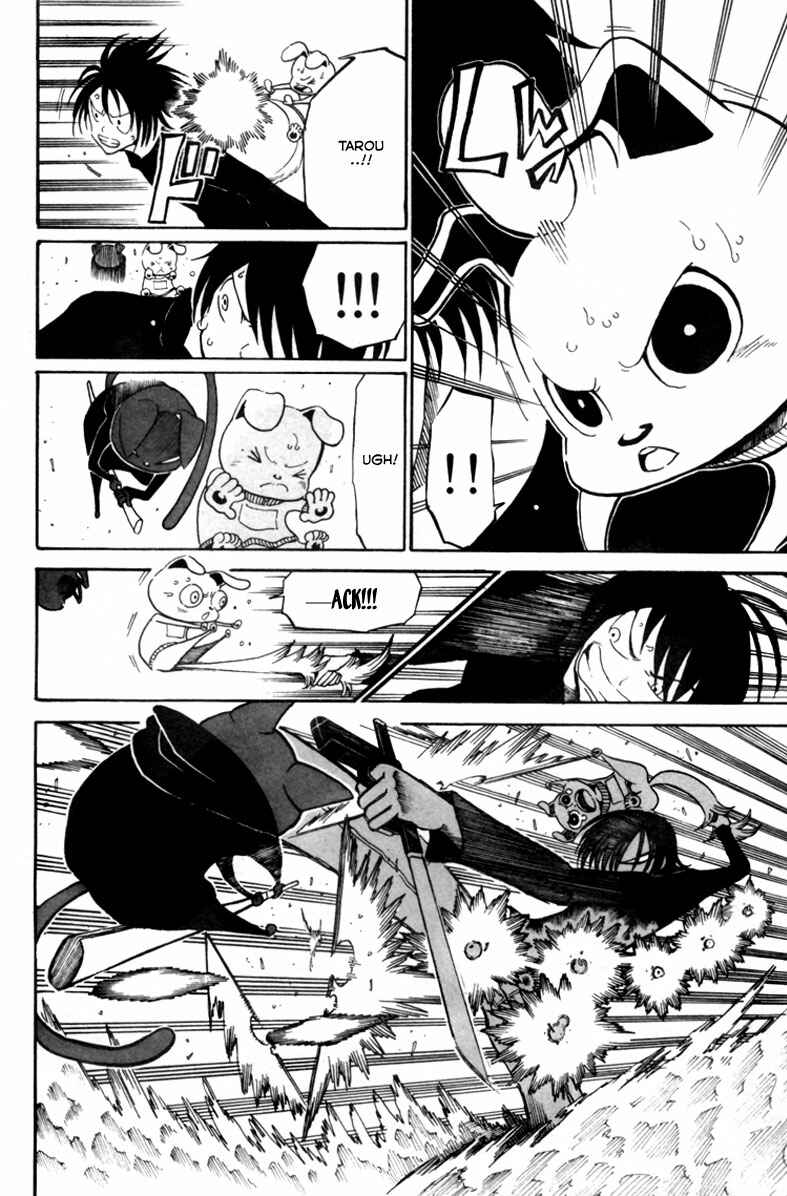 Page 47 Chapter 5 Choujin Gakuen - Konton Mouryou Seishun Jihen