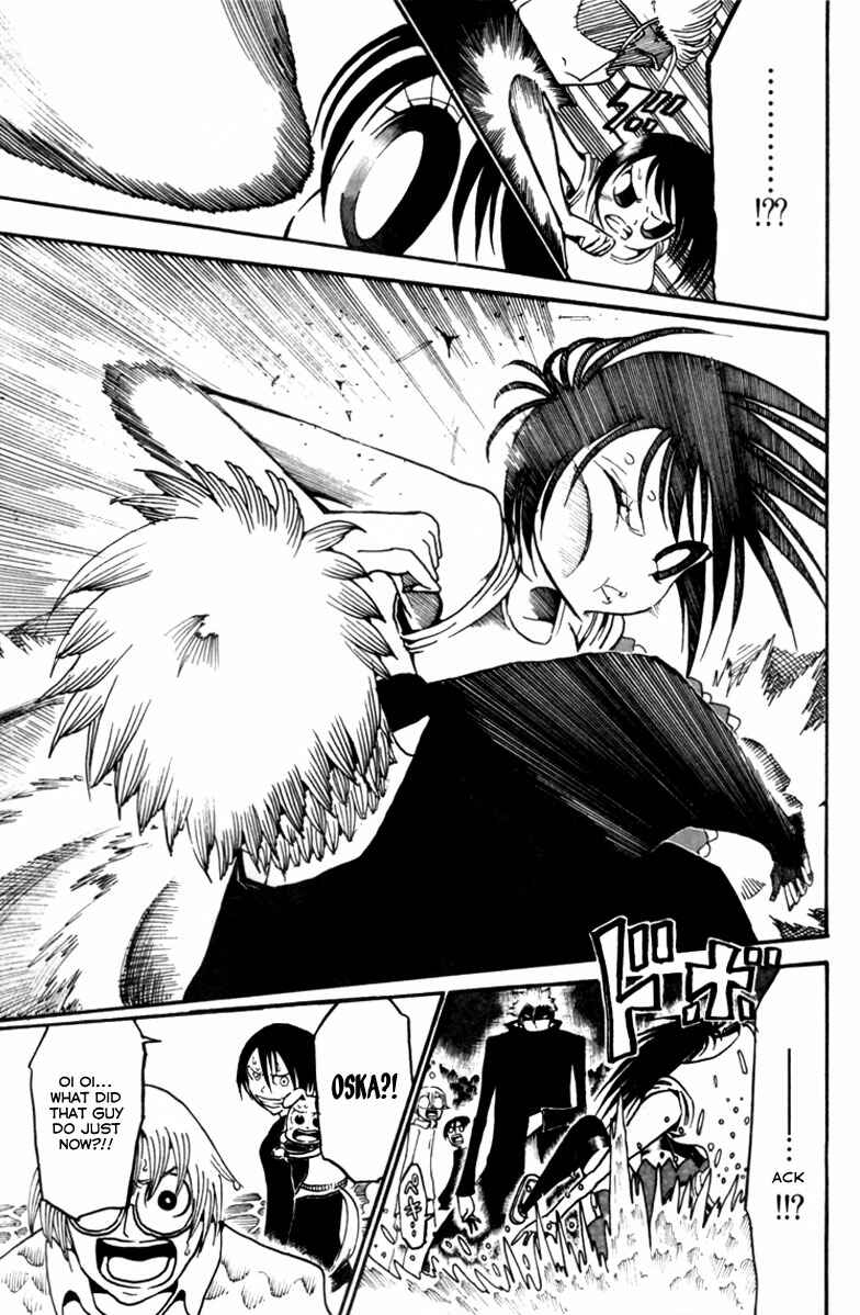 Page 50 Chapter 5 Choujin Gakuen - Konton Mouryou Seishun Jihen
