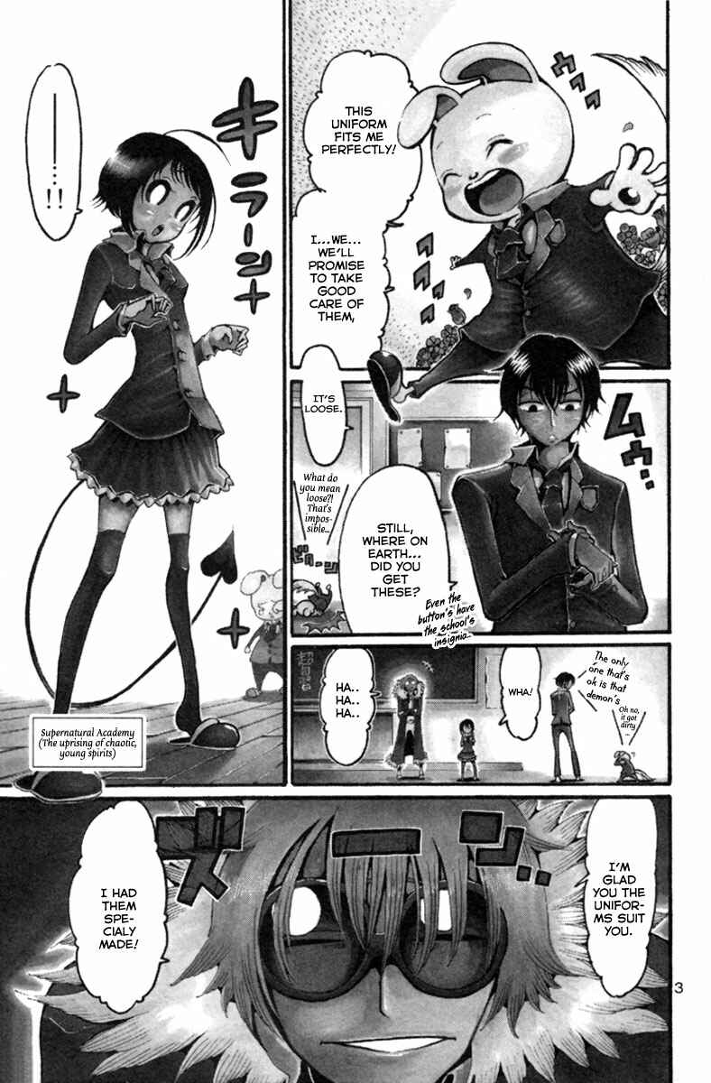 Page 6 Chapter 5 Choujin Gakuen - Konton Mouryou Seishun Jihen
