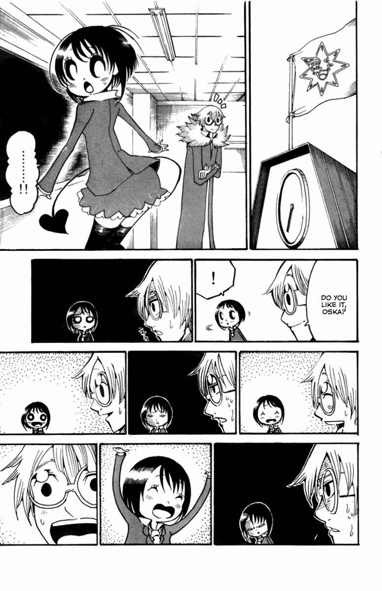 Page 8 Chapter 5 Choujin Gakuen - Konton Mouryou Seishun Jihen