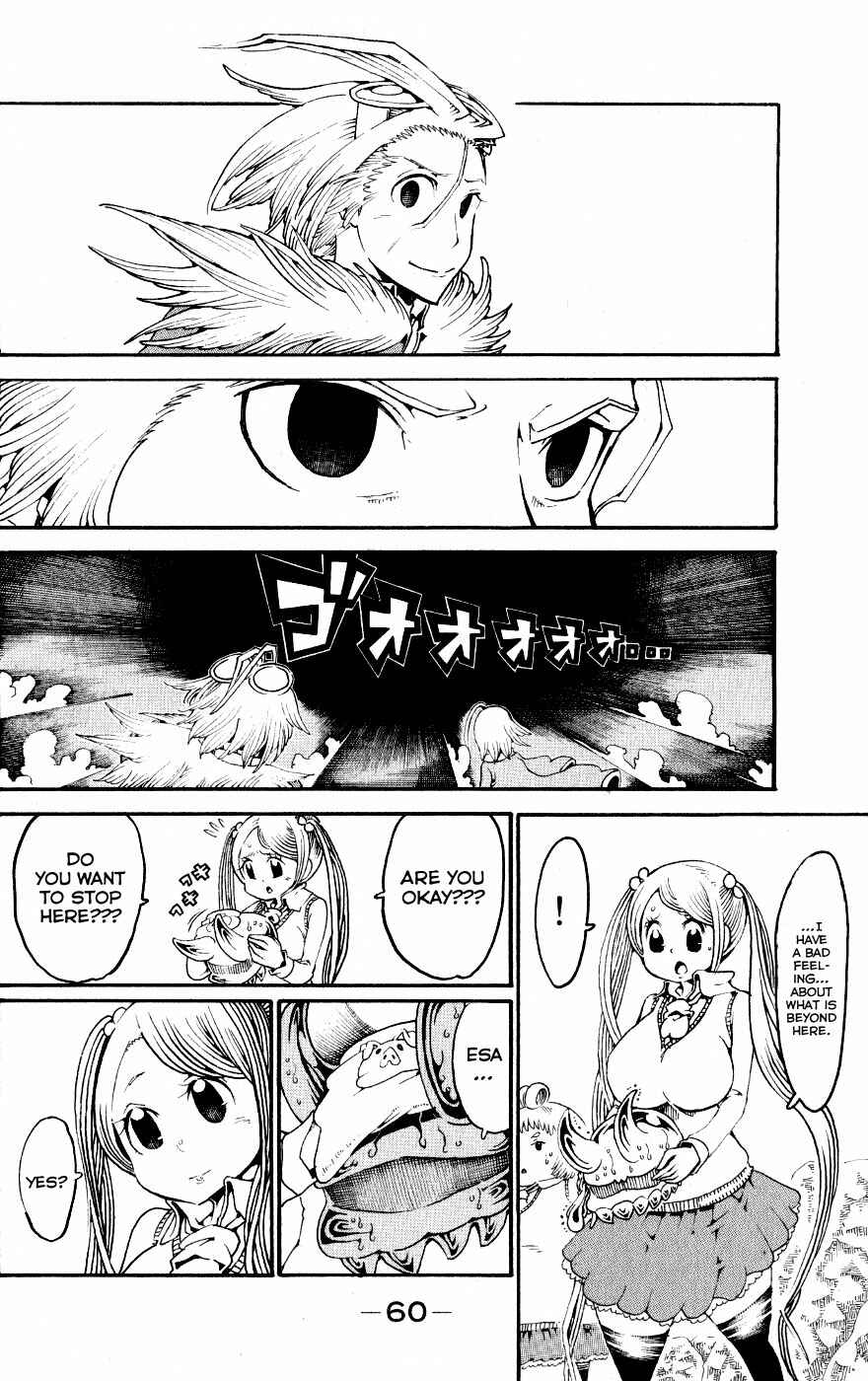 Page 16 Chapter 22 Choujin Gakuen - Konton Mouryou Seishun Jihen