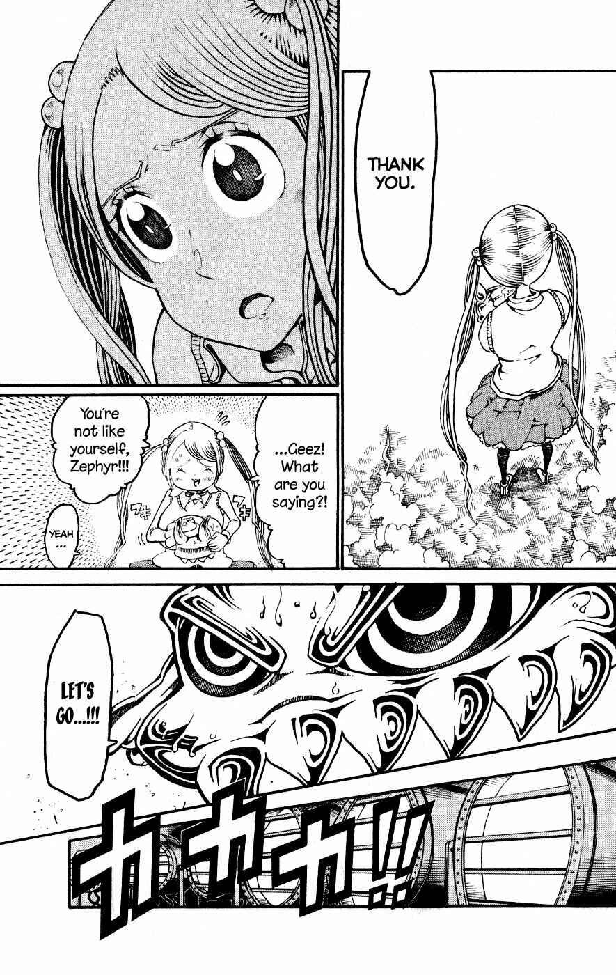 Page 17 Chapter 22 Choujin Gakuen - Konton Mouryou Seishun Jihen